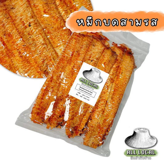 All Local｜泰國羅勇著名｜脆魷魚,魷魚絲.風琴魷魚,3炸味魷魚(120g)  (3包$240)