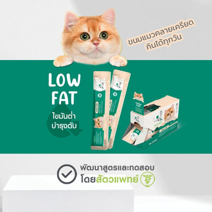 Bite Care｜Low Fat 低脂配方貓肉泥 12g × 30包套裝｜官方配方及產品細節圖 1（套裝包數以本商品選項為準）
