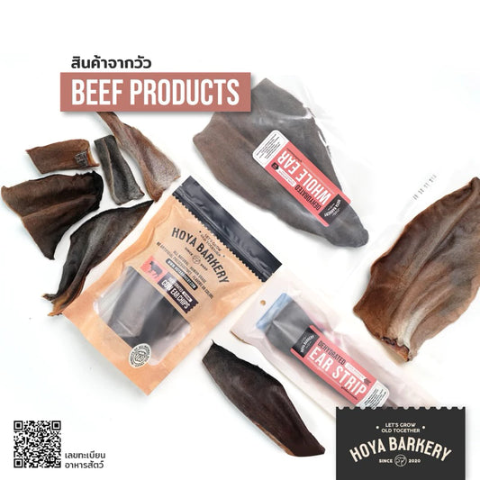 Hoya Bakery｜天然牛耳潔齒咬嚼零食 🐮｜狗狗磨牙｜低脂高蛋白｜無添加寵物零嘴