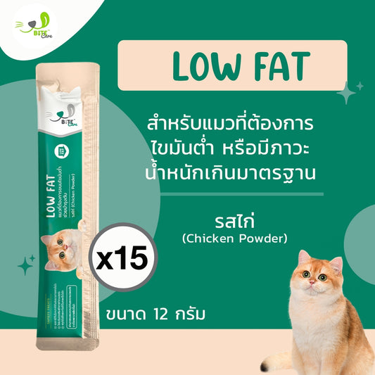 Bite Care｜Low Fat 低脂配方貓肉泥 12g × 15包套裝 官方套裝圖片
