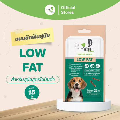 Bite Care｜Low Fat 低脂配方狗潔齒零食 38g × 6包套裝｜官方配方及產品細節圖 1（套裝包數以本商品選項為準）