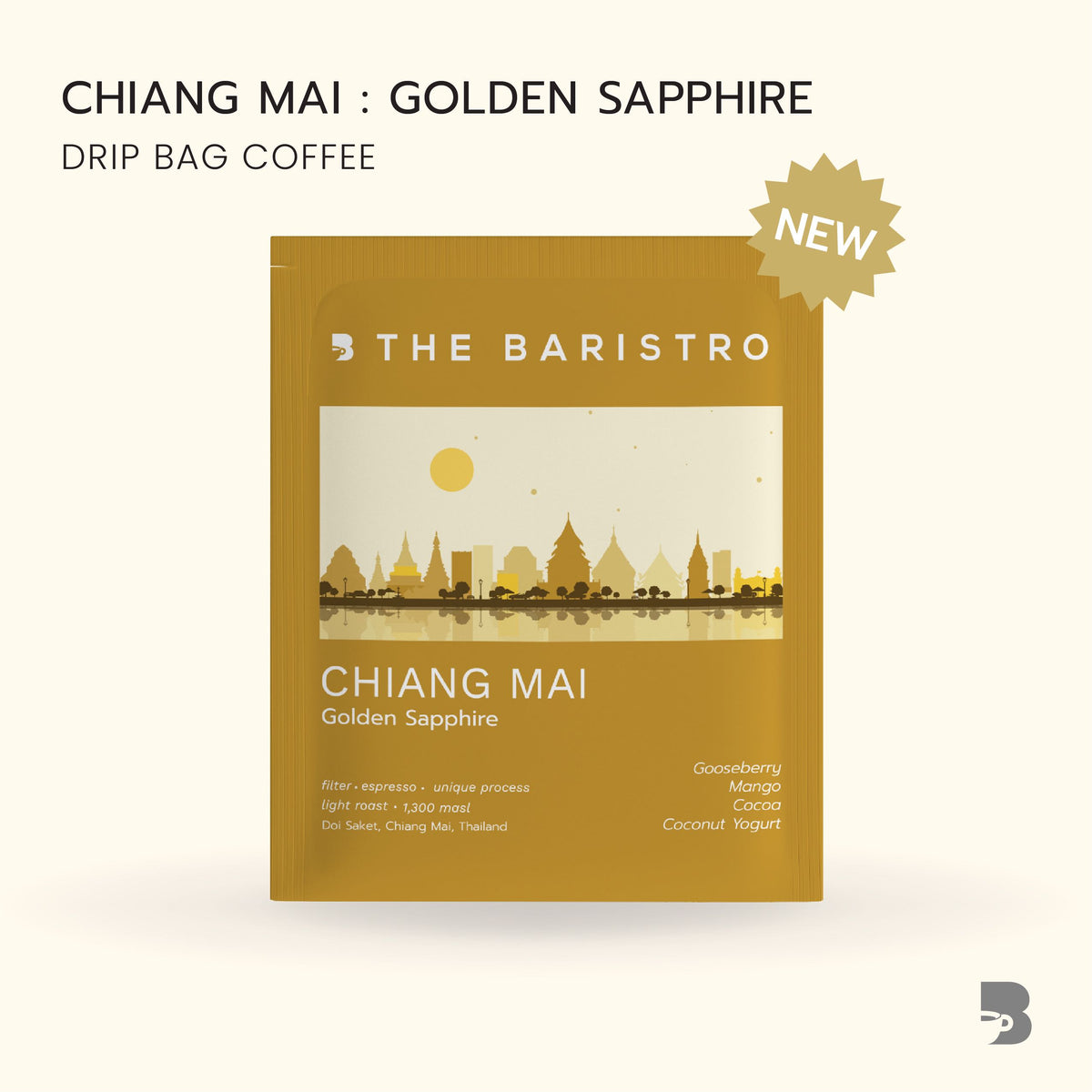 The Baristro Golden Sapphire