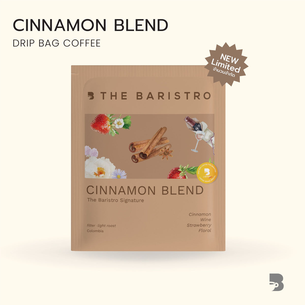 The Baristro Cinnamon Blend