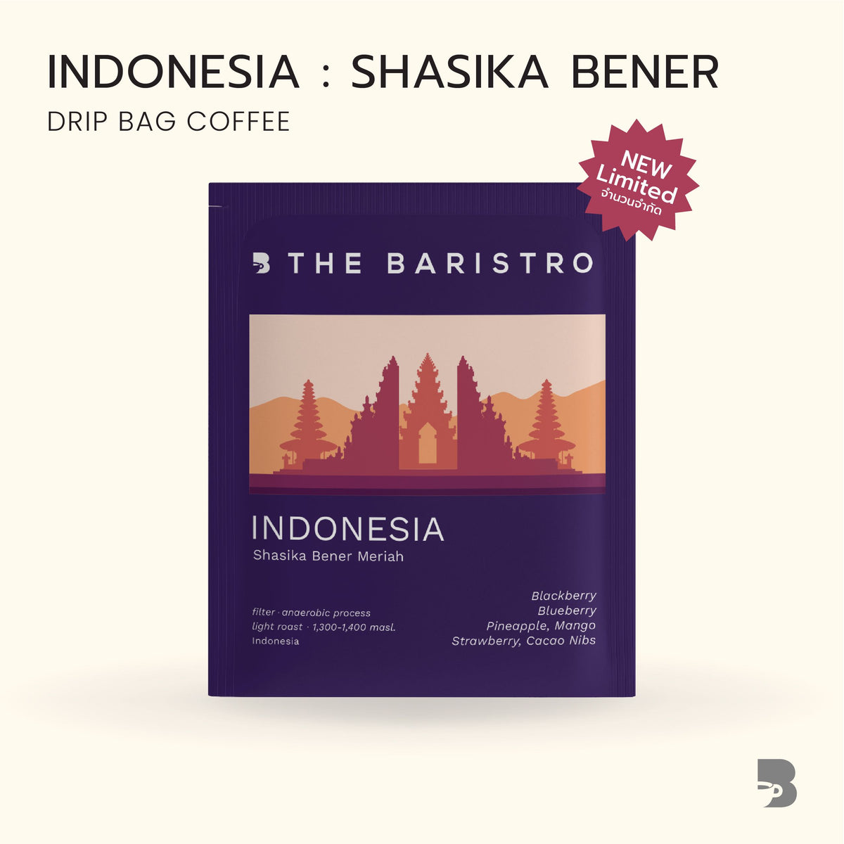 The Baristro Indonesia Sharika