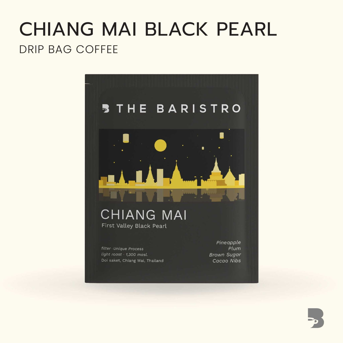 The Baristro Black Pearl