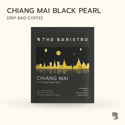 The Baristro Black Pearl