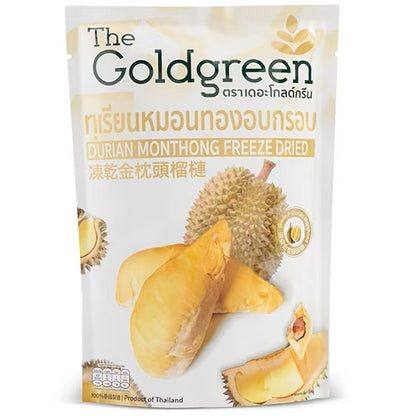 【泰國必買】The Goldgreen 冷凍乾燥金枕頭榴槤（15g）｜泰國原裝進口果乾