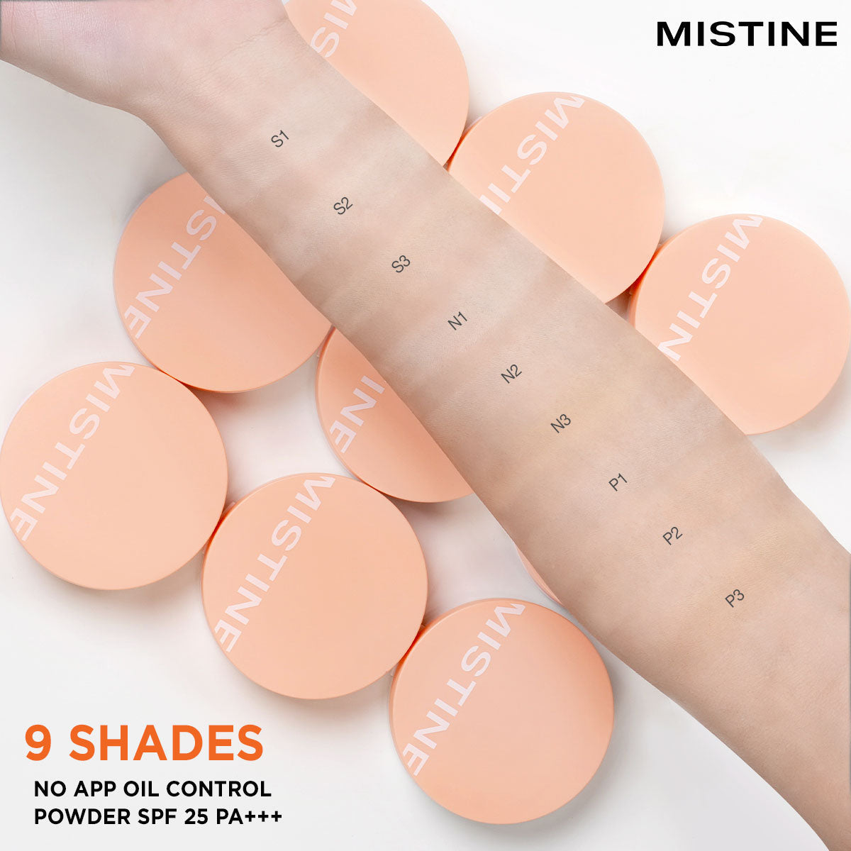 MISTINE 官方產品相及使用展示