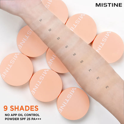 MISTINE 官方產品相及使用展示