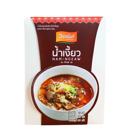 Vanusnun 即食掸族汤面 Nam Ngiao｜230 克｜泰北米粉汤清迈直送